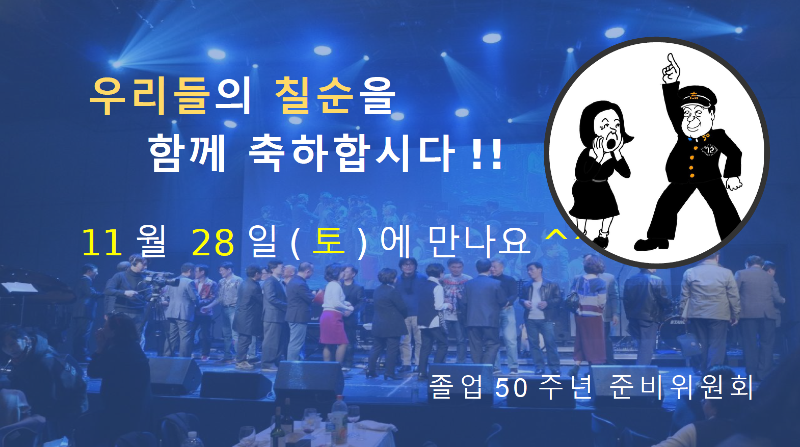 KakaoTalk_20260825_141418865 (8).png