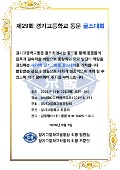 공지사항 이미지